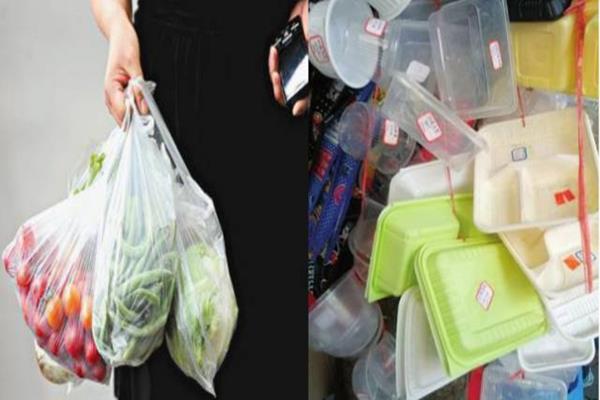 Biodegradable bags Biodegradable bags