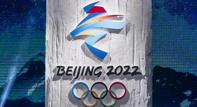 Beijing 2022 Winter Olympics Beijing 2022 Winter Olympics