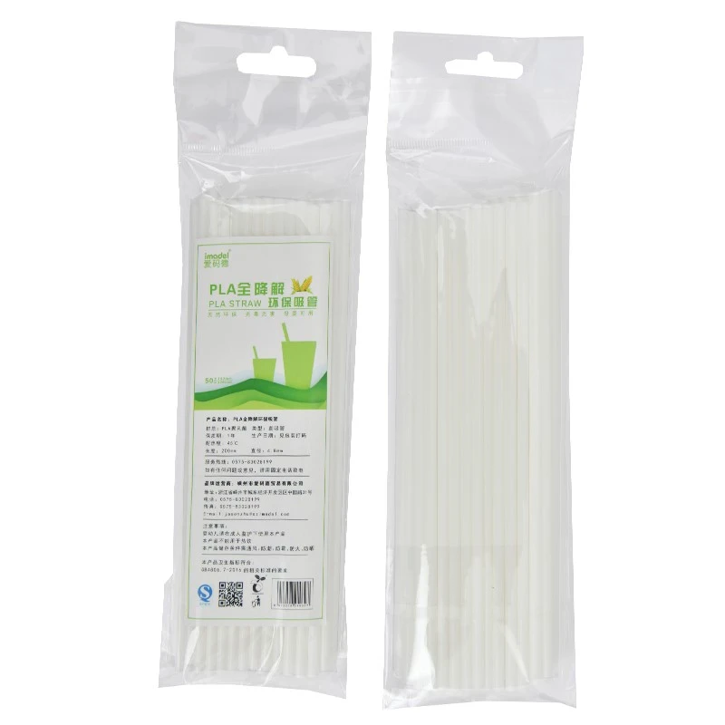 product-800-800 5
