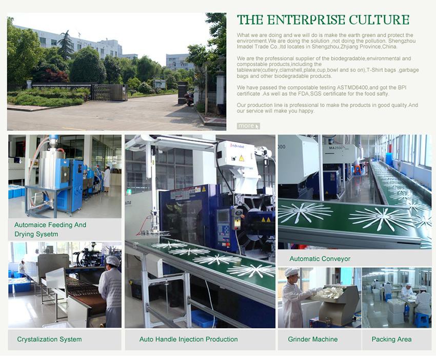 201811051604095650827 201811051604095650827