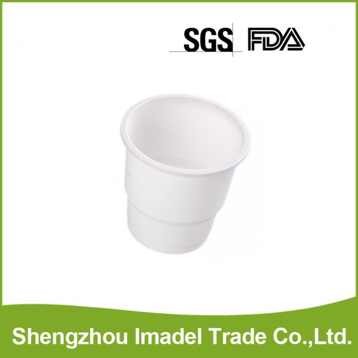 100% Biodegradable/Compostable/Disposable Sugarcane/ Bagasse Coffee Cup with Sugarcane Lid 8/12/16oz