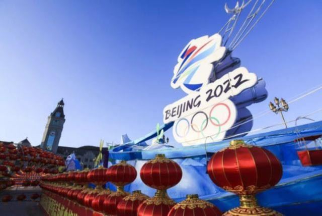 Do You Know Which Biodegradable Products Were Used in The Beijing Winter Olym...