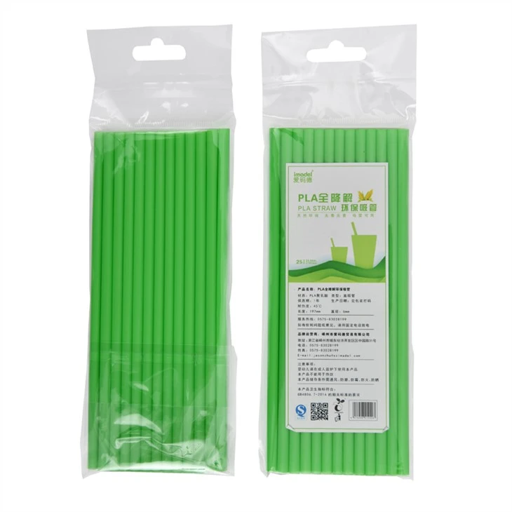 Compostable PLA Straw